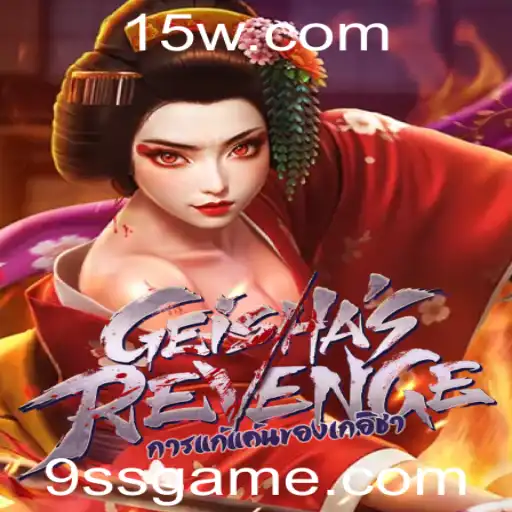 GeishasRevenge: Um Mergulho no Mundo do Jogo 9ss