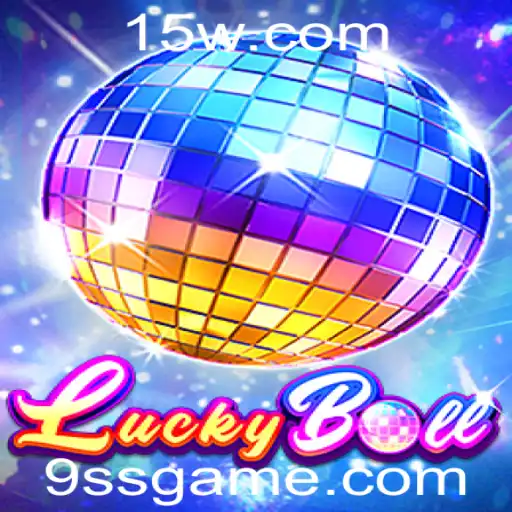 Explorando LuckyBall: O Empolgante Jogo 9ss Game