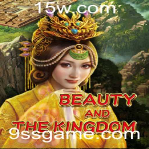 Article Images